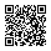 QR registration for Noble prize winner's lecture