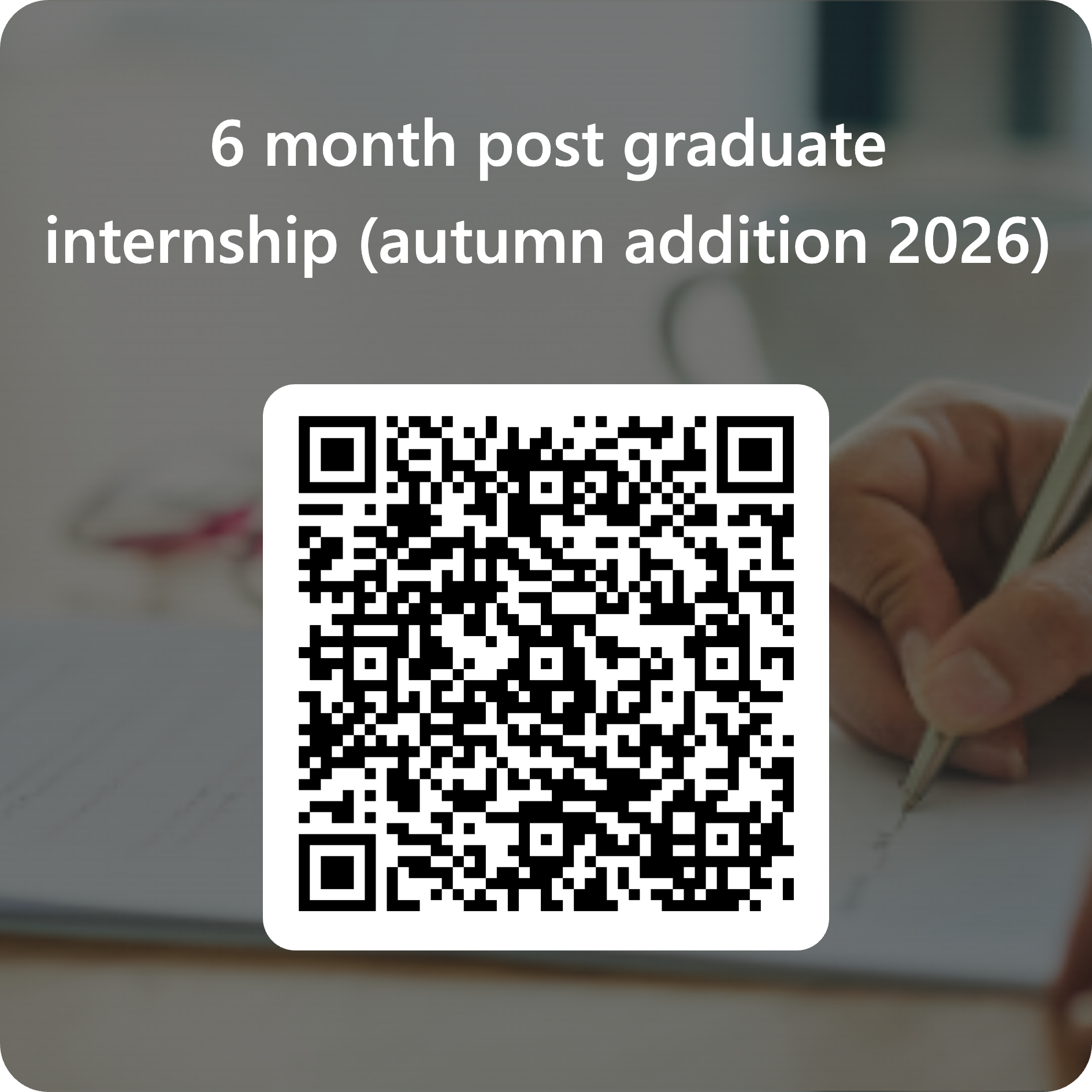 Internship 2026 form