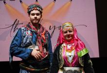 Turkish couple