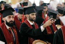 Graduation Ceremony 2023