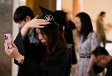 GRADUATION 2025