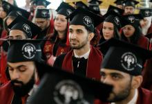 Graduation Ceremony 2023