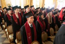 Graduation Ceremony 2024