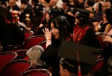 GRADUATION 2025