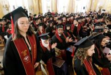 Graduation Ceremony 2023
