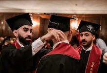 GRADUATION 2025