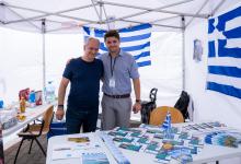 Greece