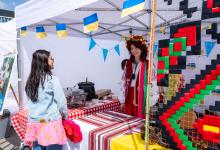 Ukraine