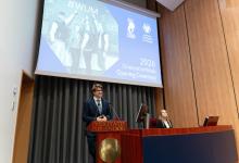 Opening Ceremony