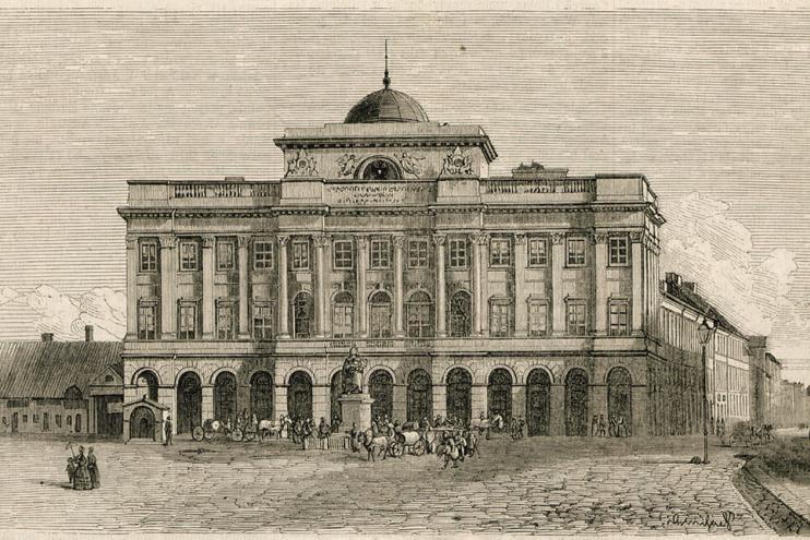 The building of the Medical-Surgical Academy - Staszic Palace